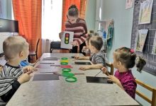 Photo of Развитие детей-сирот