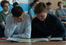 Photo of Образование как шанс на новую жизнь