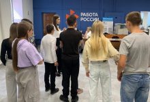 Photo of Помощь в трудоустройстве сирот