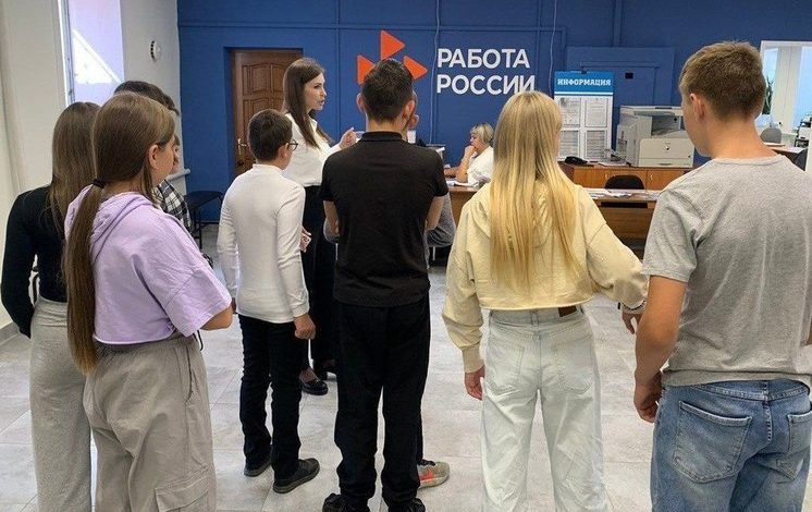 Photo of Помощь в трудоустройстве сирот